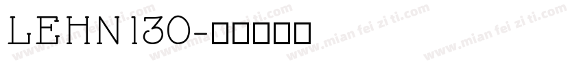 LEHN130字体转换