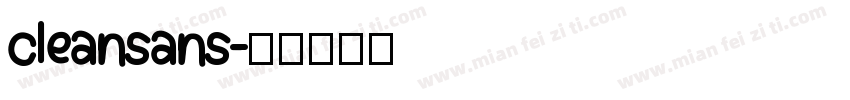 cleansans字体转换
