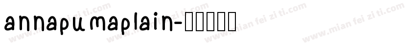 annapumaplain字体转换