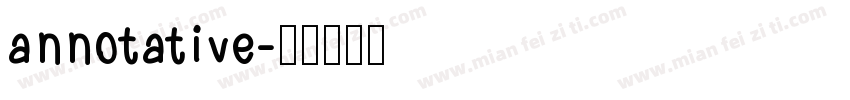 annotative字体转换