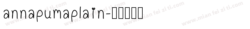 annapumaplain字体转换