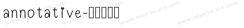 annotative字体转换