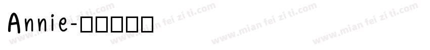 Annie字体转换