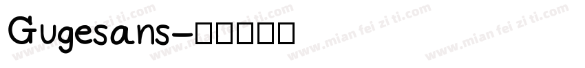 Gugesans字体转换