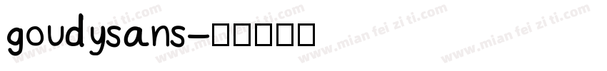 goudysans字体转换