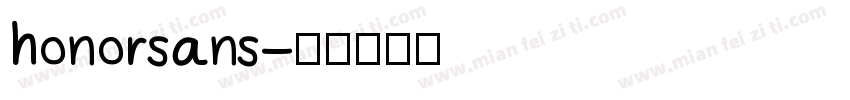honorsans字体转换