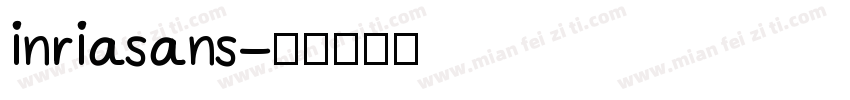 inriasans字体转换