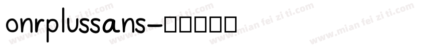 onrplussans字体转换