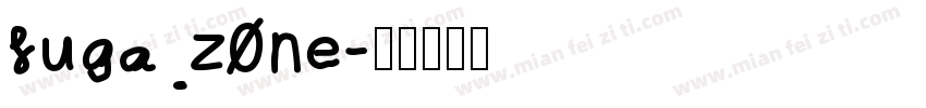 fugaz0ne字体转换
