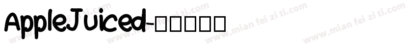AppleJuiced字体转换