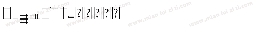 OlgaCTT字体转换