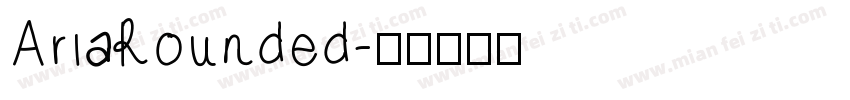 AriaRounded字体转换