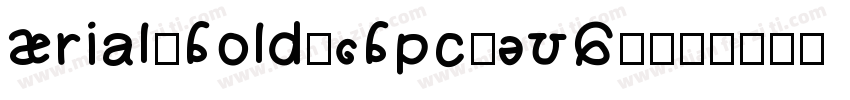 Arial-Bold-GBpc-EUC-字体转换