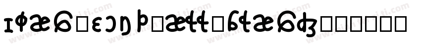 IPAC_FONT_ALL_BLACK字体转换