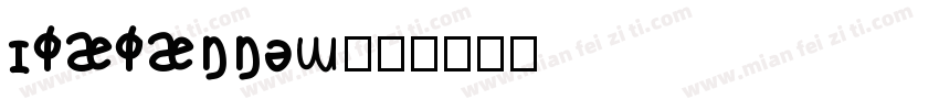 IPAPANNEW字体转换