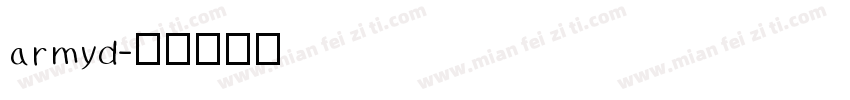 armyd字体转换