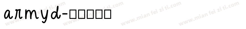 armyd字体转换