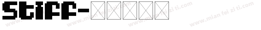 stiff字体转换