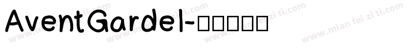 AventGardeI字体转换