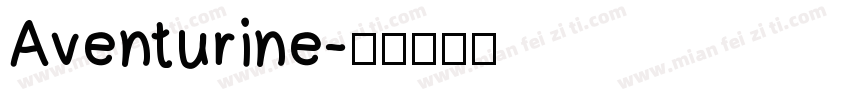 Aventurine字体转换