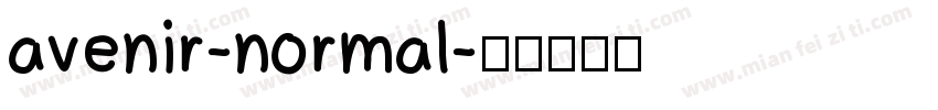 avenir-normal字体转换