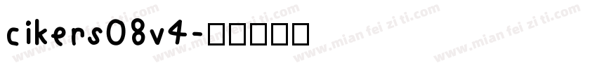cikers08v4字体转换