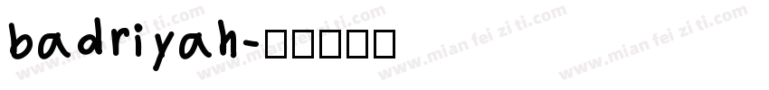 badriyah字体转换