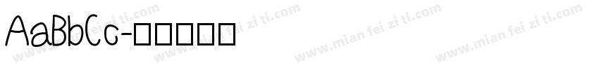 AaBbCc字体转换