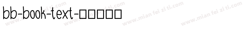 bb-book-text字体转换