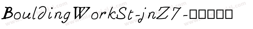 BouldingWorkSt-jnZ7字体转换