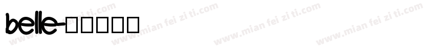 belle字体转换