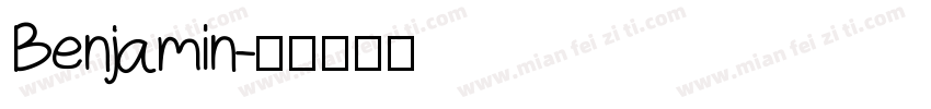 Benjamin字体转换