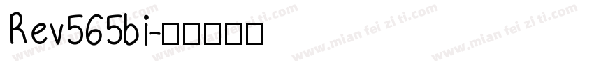 Rev565bi字体转换