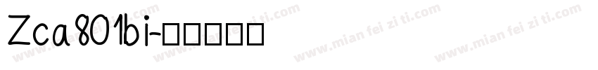 Zca801bi字体转换