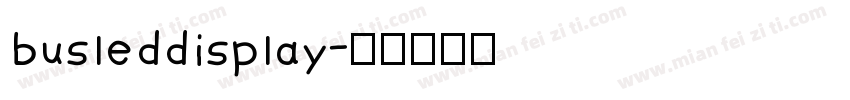busleddisplay字体转换
