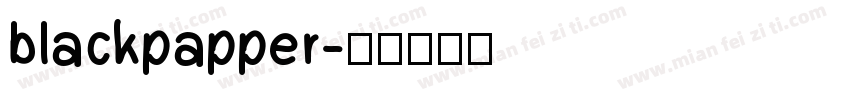 blackpapper字体转换