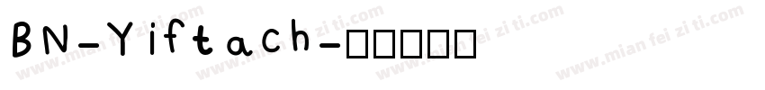 BN-Yiftach字体转换