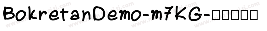 BokretanDemo-m7KG字体转换