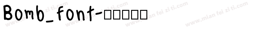 Bomb_font字体转换