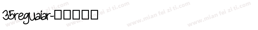 35reguaiar字体转换