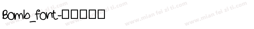 Bomb_font字体转换