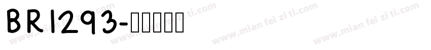 BRI293字体转换