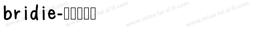 bridie字体转换
