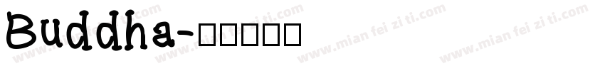 Buddha字体转换