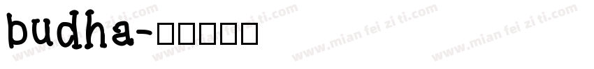 budha字体转换