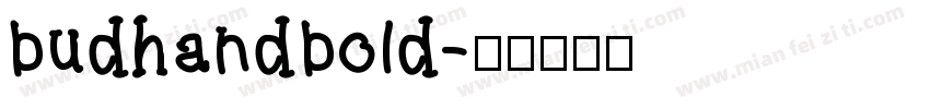 budhandbold字体转换