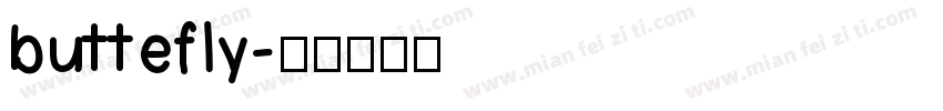 buttefly字体转换