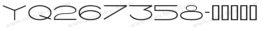 Yq267358字体转换
