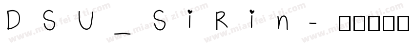 DSU_SiRin字体转换