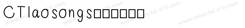 CTlaosongs字体转换